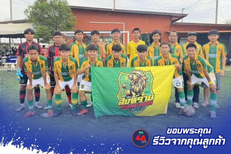 ธงโบก ธงพิมพ์ลาย